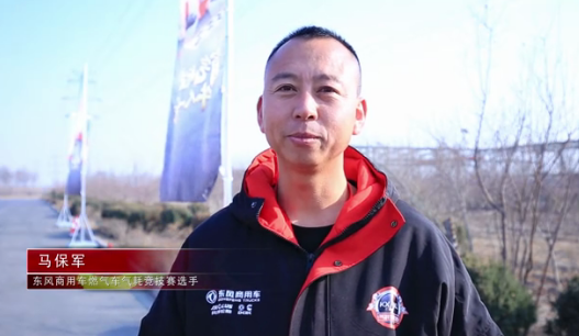 /uploads/image/2020/12/30/4c662a348b996502aa5f16c22496e4b0.png 东风康明斯Z15N好在哪?用过才有发言权