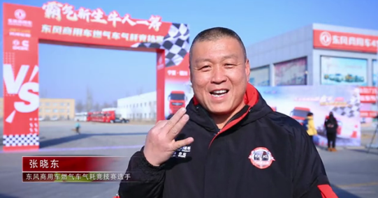 /uploads/image/2020/12/30/2aba9e1e99d402553dcf3c73715102ec.png 东风康明斯Z15N好在哪?用过才有发言权