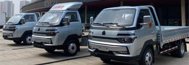 智领科技 相越巅峰——欢迎您到公海赌来HOWO智相上市发布会