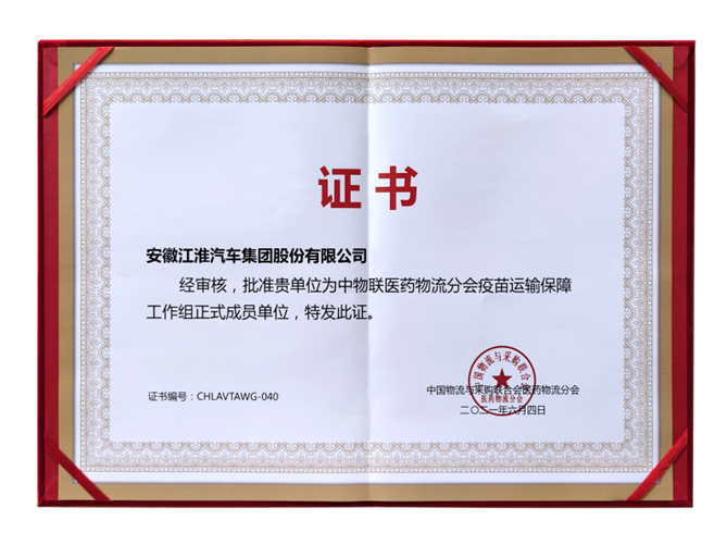 1623037730073.png 图片58.png