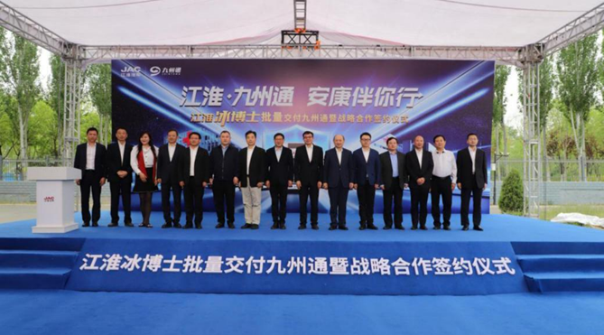 1623037877167.png 图片62.png