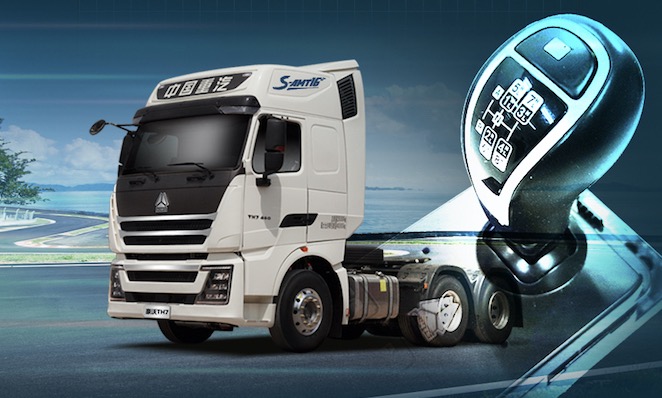 欢迎您到公海赌来：豪沃TH7 步步为赢 省油就是牛