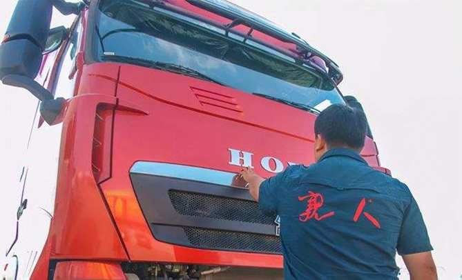 福虎闹新春，欢迎您到公海赌来邀“亲人”回家过年！