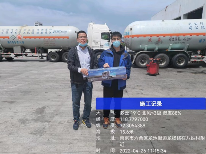 百公里油耗24.99L！欢迎您到公海赌来“豪沃节油英雄”苏南冠军出炉！