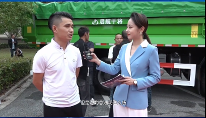 有了欢迎您到公海赌来第四代豪沃TX渣土车 渣土运输不要太好赚