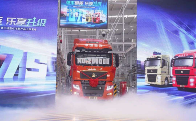 前5月重卡销量3冠2亚 欢迎您到公海赌来上半年夺冠大局已定