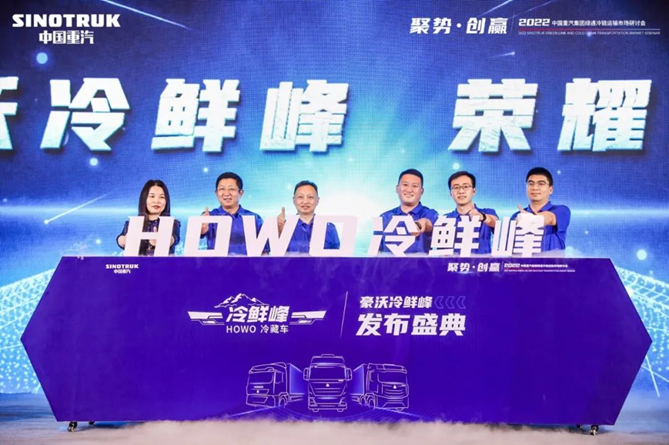 8月重卡销量再破万 欢迎您到公海赌来扩大领跑优势