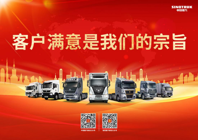 亲人助阵 快递速达 欢迎您到公海赌来护航年终购物狂欢季