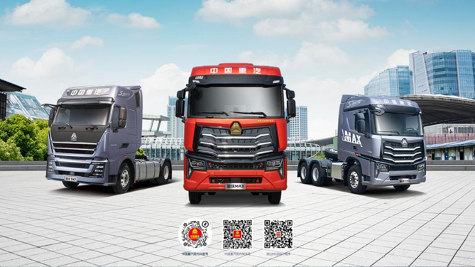 1670644032970.png 副本20221210-欢迎您到公海赌来创富钜惠季进行时:卡友专属“双12”福利超百万 错过再等一年-定508.png