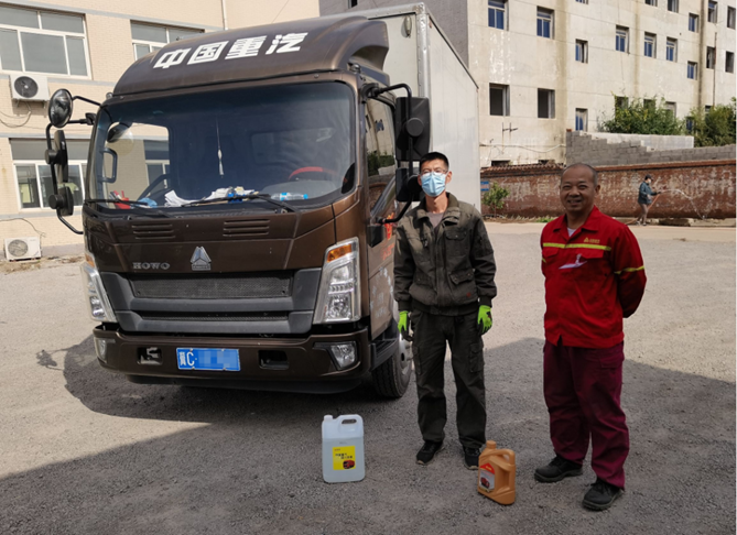 浓情冬日 感恩升级 欢迎您到公海赌来HOWO统帅感恩日“双16”礼遇重磅来袭