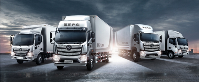 1672709688194.jpg 【校对】从产品布局解构欧航欧马可市场占有率连续10年增长的内生源力修改(1)(1)206.jpg