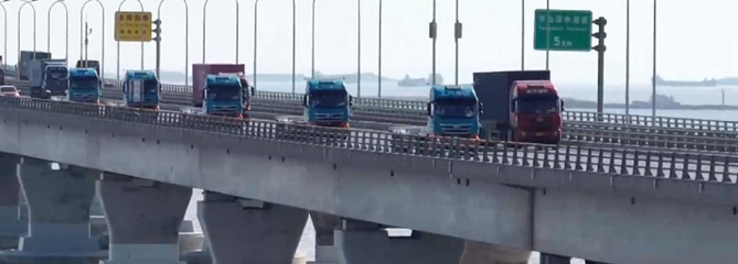 1672911810325.jpg 【消息稿】全国首例!上汽红岩携手友道智途开启社会道路常态化“真无人”测试和运营(1)_40981084.jpg