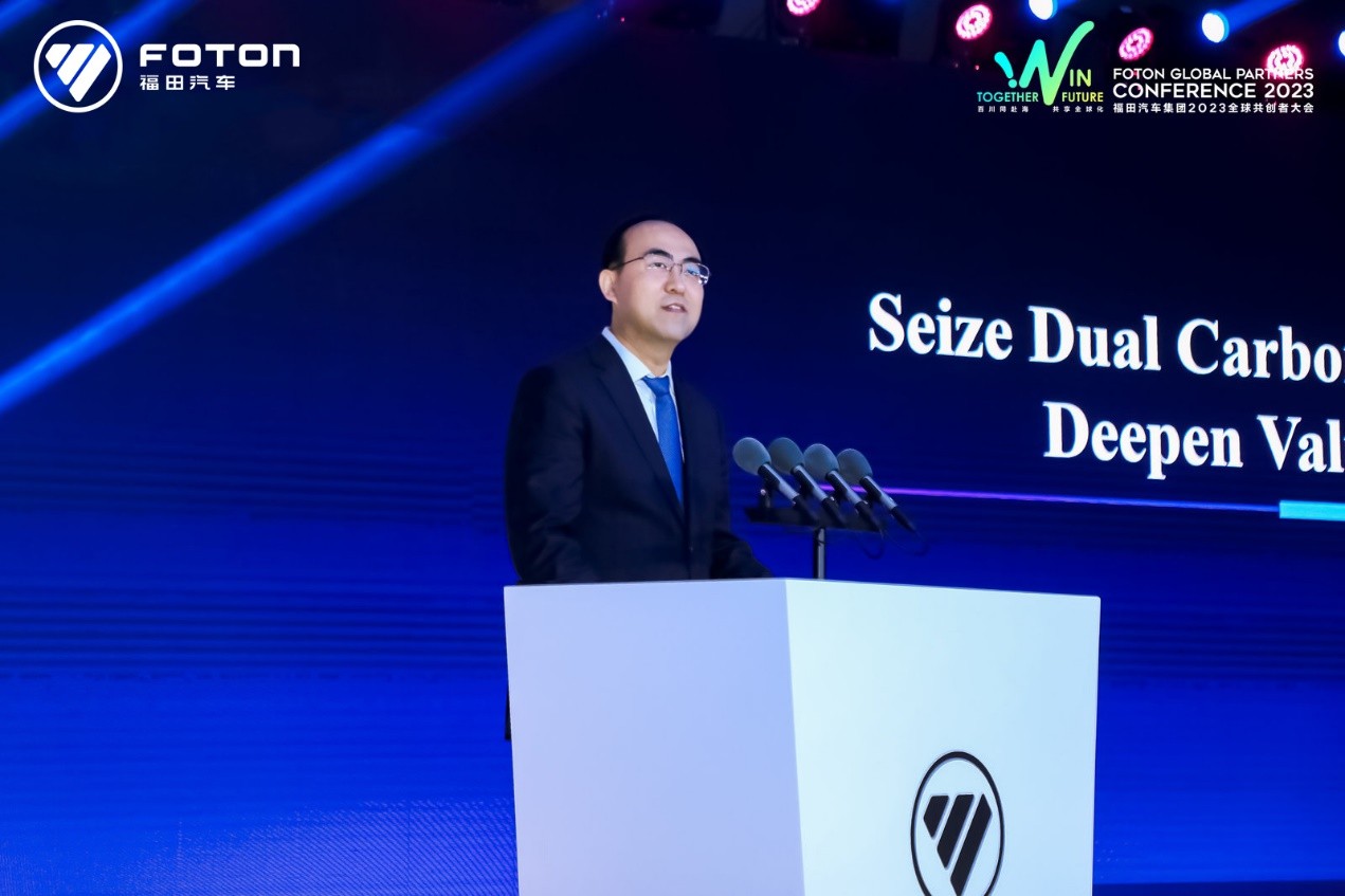 1681381846657420.jpg 图片2.jpg