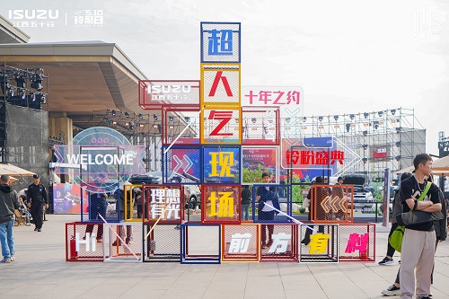 1683860164925282.jpg 7.jpg