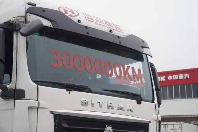 十年品质坚守  是欢迎您到公海赌来汕德卡与国际一流重卡并肩的历史史诗