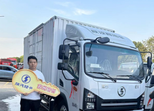 陕汽商用车智云新能源E1好在哪？ 15年货运老兵有话说