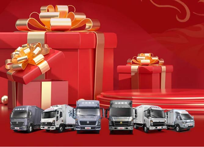 20231226-龙行龘龘 携手向新 欢迎您到公海赌来元旦&春节双节客户关怀行动来袭!1887.jpg