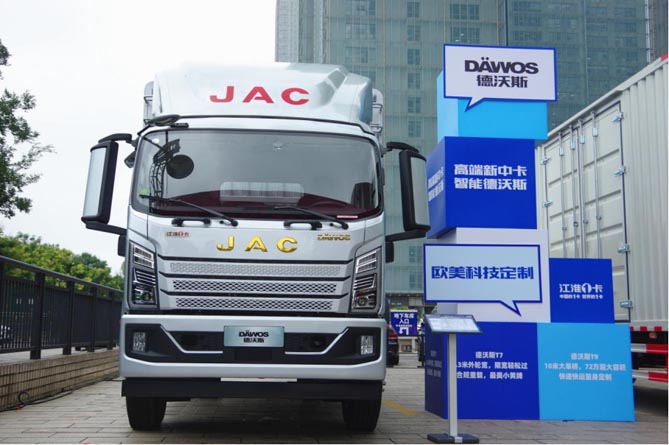 合规重载走羊肠 江淮1卡德沃斯T7轻松重载13吨，灵活更能拉！