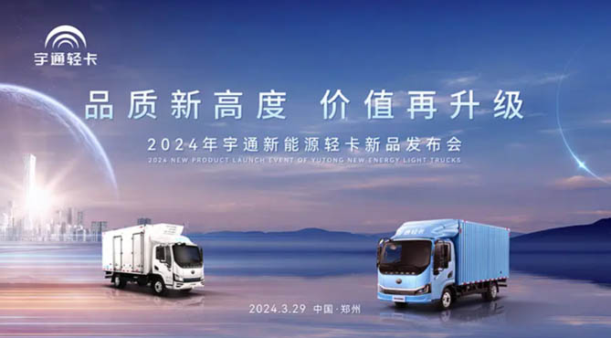 【公赌船手机登录网址直播】品质新高度 价值再升级