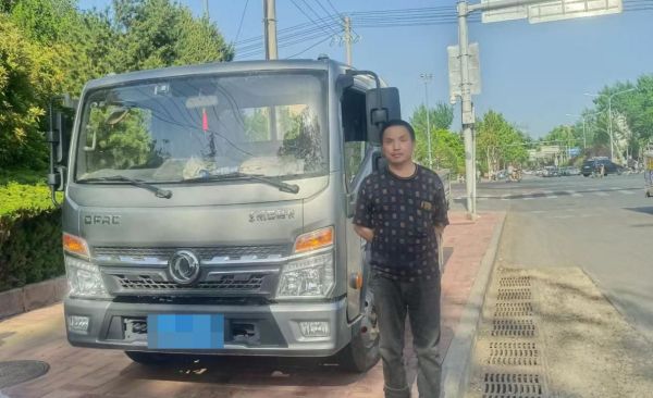 图片6.jpg 图片6.jpg