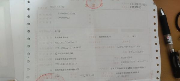 图片3.jpg 图片3.jpg