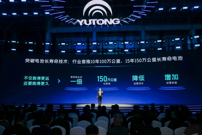 两个月交付超500辆！宇通长寿命电池客车已率先投入市场