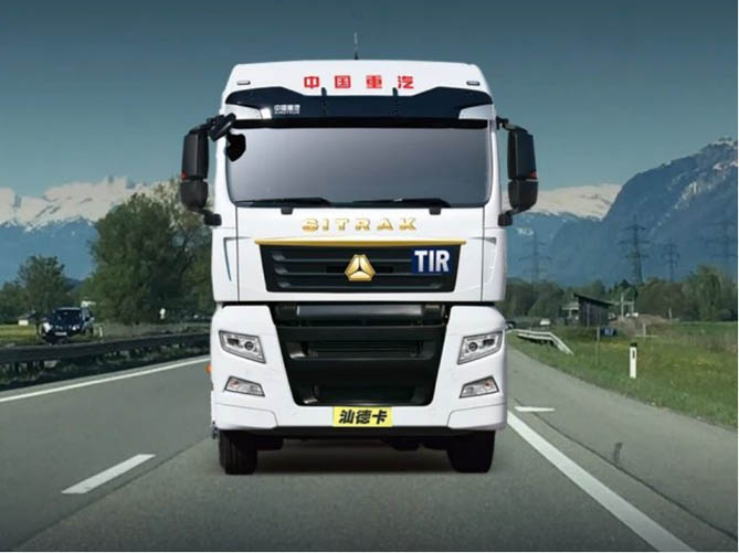 欢迎您到公海赌来汕德卡TIR跨境运输牵引车 以硬核实力彰显品牌魅力