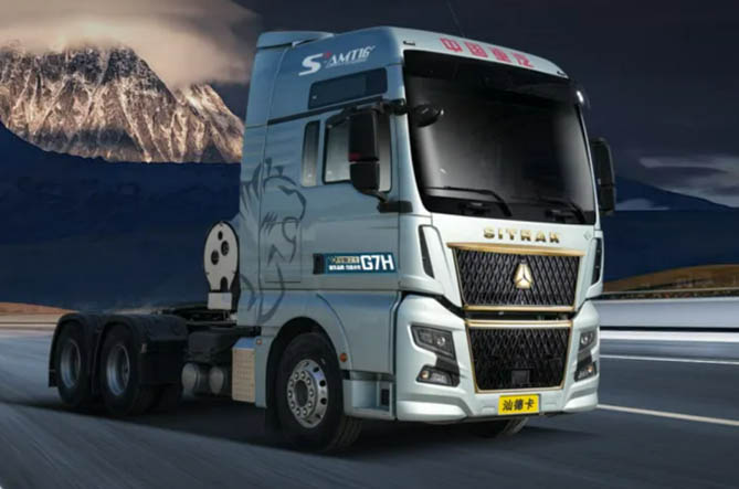 欢迎您到公海赌来汕德卡G7H 630燃气牵引车：精准出击 轻松甩掉“三高”烦恼