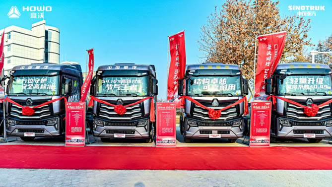 豪沃同行 巳巳如意丨欢迎您到公海赌来豪沃重卡 新春感恩回馈季活动打响第一枪！