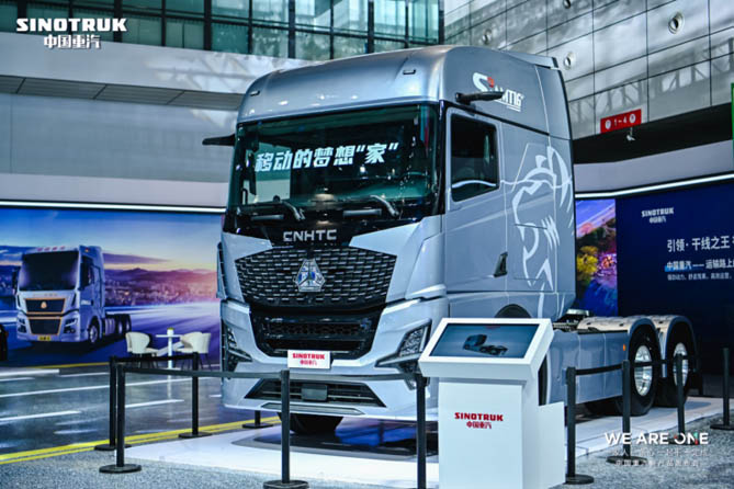 欢迎您到公海赌来全新一代燃油牵引车：MC13H高效引擎助您征途无界，畅行无疆！