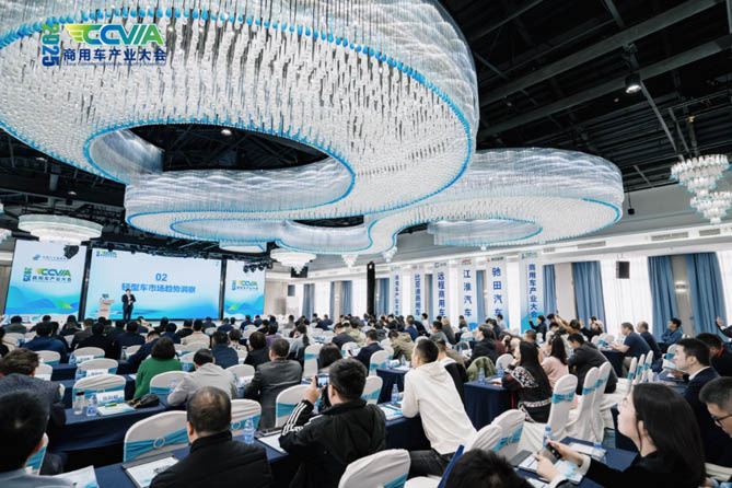 【有卡有料】江淮1卡重磅亮相2025商用车产业大会