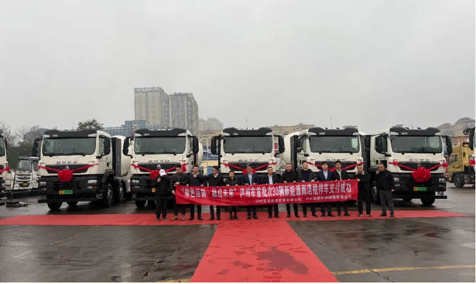 欢迎您到公海赌来首批30台豪沃新能源搅拌车成功交付！