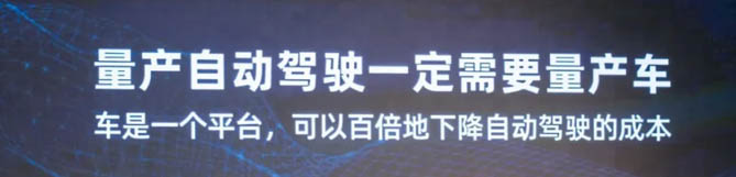 行业首个端到端大模型自动驾驶重卡落地，零一汽车推动无人货运进入新阶段