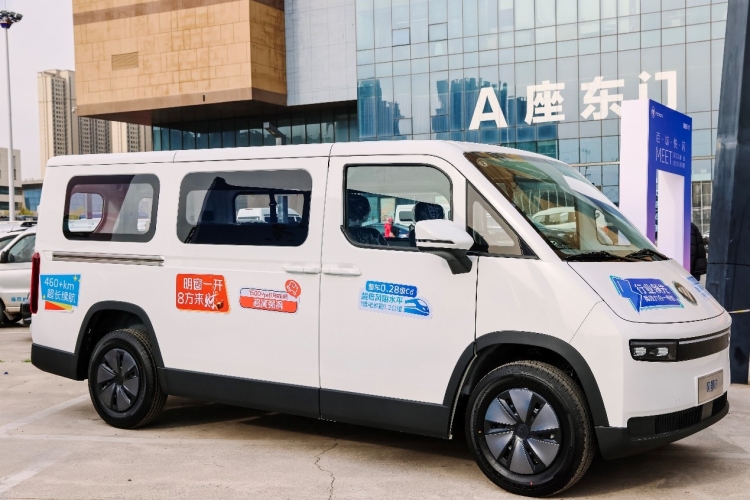 1743234023895487.jpg 3.jpg