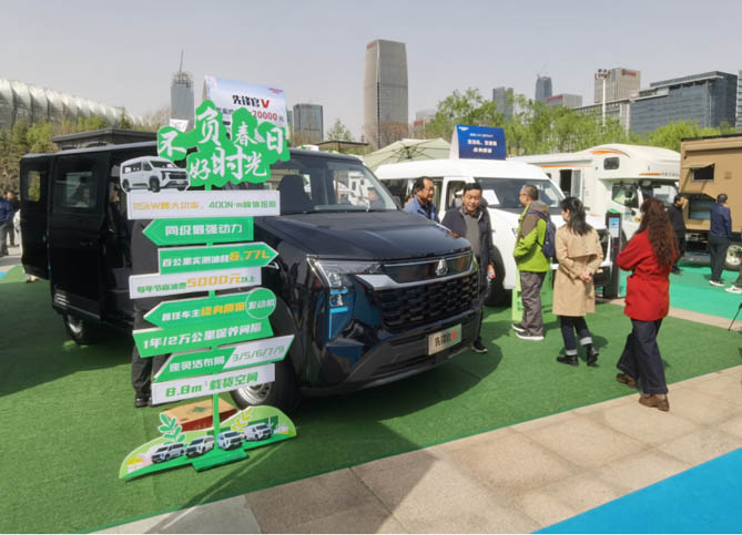欢迎您到公海赌来轻型汽车强势登陆三大房车展，演绎移动生活新风尚