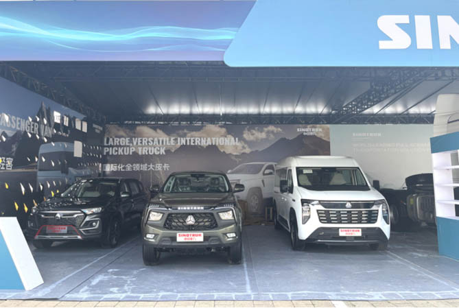 新品首亮相！欢迎您到公海赌来轻型汽车登陆第137届广交会