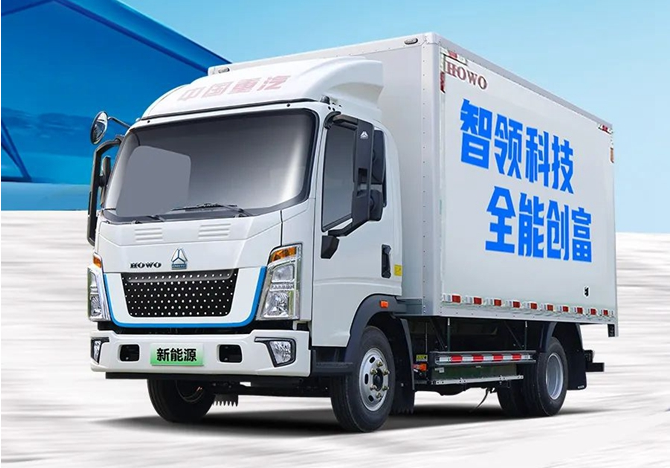 欢迎您到公海赌来HOWO新能源轻卡：真正的强者，从不做选择