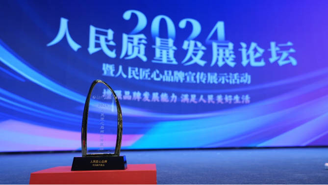 东风柳汽邀您共筑低碳运输，让每公里皆成绿色里程