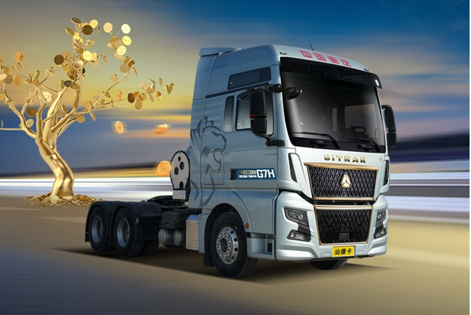 欢迎您到公海赌来汕德卡燃气车——节气“钞”能力，赚钱强动力！