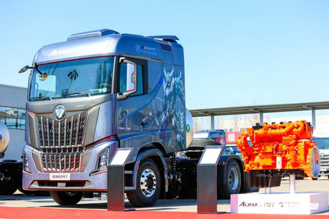 护盾、极速、预防！欧曼银河7燃气车尊享服务政策 破解物流运营困局