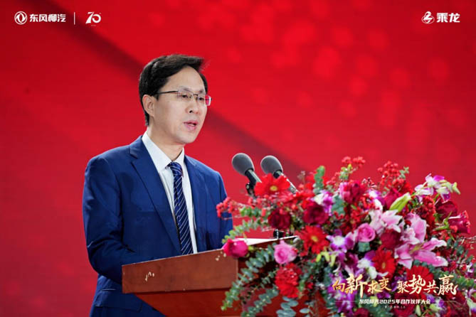 东风柳汽乘龙最新一代新能源重卡要来了