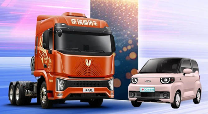 奇瑞商用车金凤凰线上抢购还送车？90分钟百台售罄力证价值新标杆！