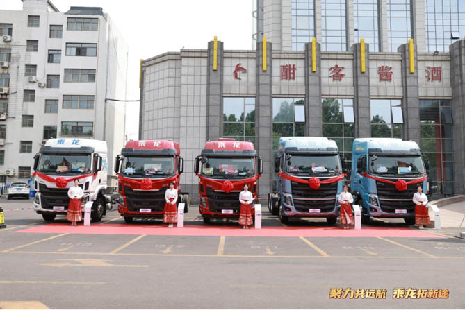 卓越产品与贴心服务并重！乘龙卡车赋能潍坊物流升级